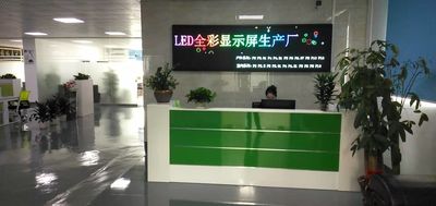 Κίνα Shenzhen Jucaiyuan OptoelectronicTechnology Co.,Ltd