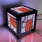 Ο κύβος Hd P2 P2.5 P2.976 οδήγησε οθόνης οδηγημένη κύβος οθόνη οδηγημένου στυλοβάτης επίδειξης υπαίθριου σφαιρών οδηγημένη τη μορφή Rubik οθόνης