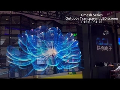 Διαφανής οθόνη LED