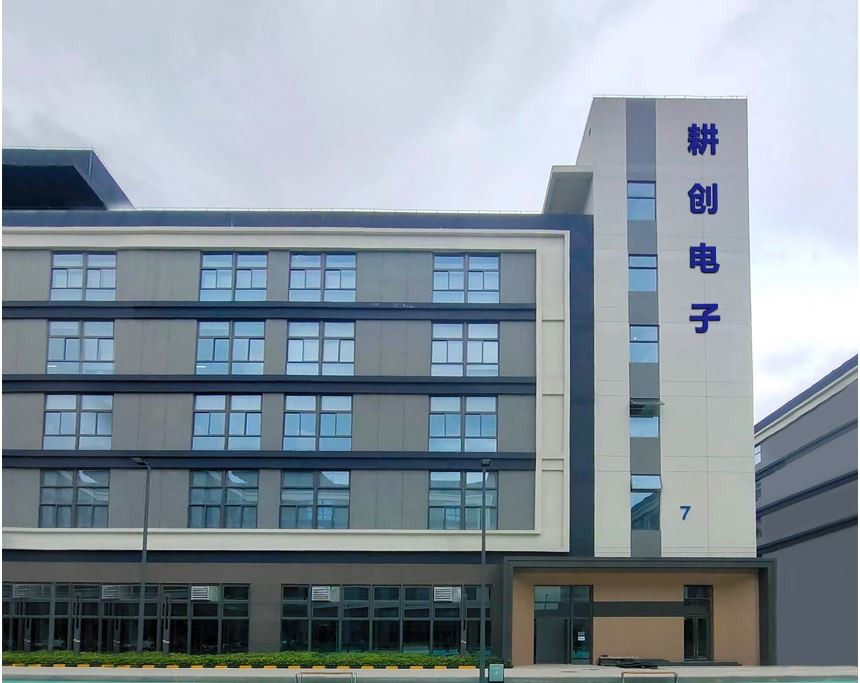 Κίνα Shenzhen GCL Electronics Co., Ltd Εταιρικό Προφίλ