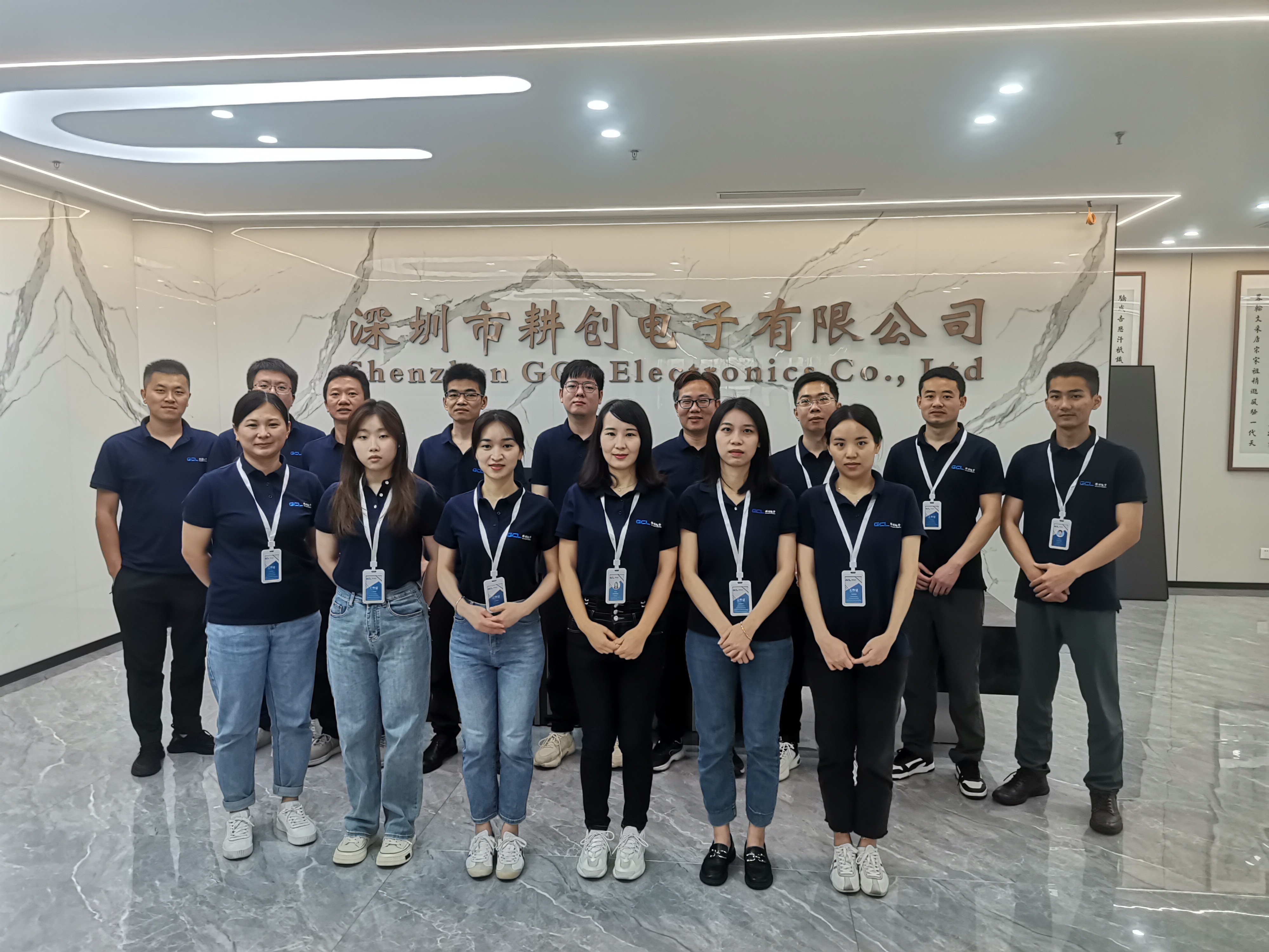 Κίνα Shenzhen GCL Electronics Co., Ltd Εταιρικό Προφίλ