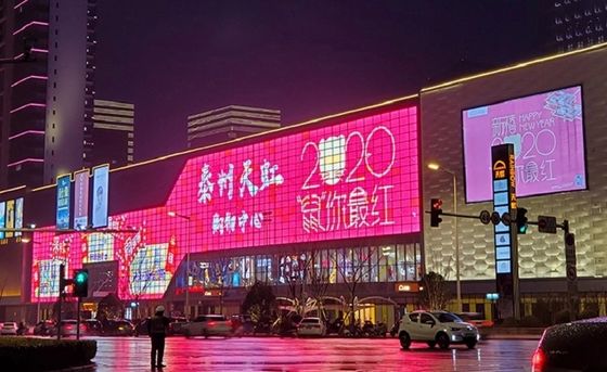 Υψηλής ευκρίνειας GCL P3.9 Διαφανής οθόνη LED Αδιάβροχη εύκολη εγκατάσταση