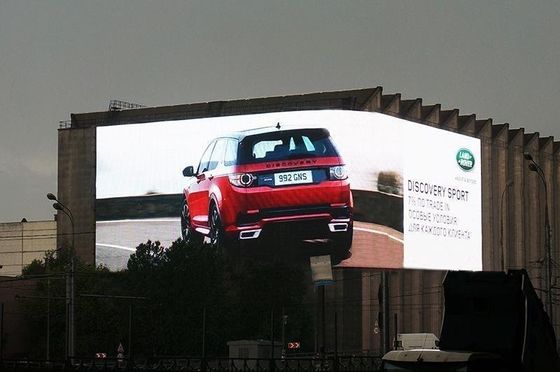 Πυρόστακτα P4 P5 Giant Outdoor LED Video Wall Panel οθόνες για οθόνη