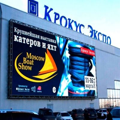Προσαρμόσιμες οθόνες οθόνης LED Πίνακες διαφημίσεων 5500nits Για εξωτερική σταθερή εγκατάσταση