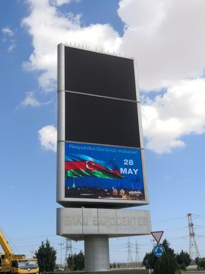 Ηλιακή ενέργεια με εξωτερική οθόνη οθόνης LED με τηλεχειριστήριο και επίπεδο προστασίας IP65