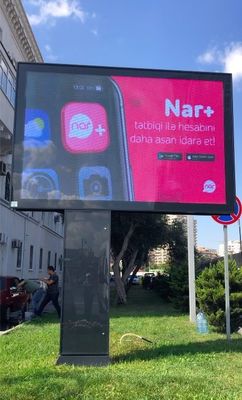 Ηλιακή ενέργεια με εξωτερική οθόνη οθόνης LED με τηλεχειριστήριο και επίπεδο προστασίας IP65