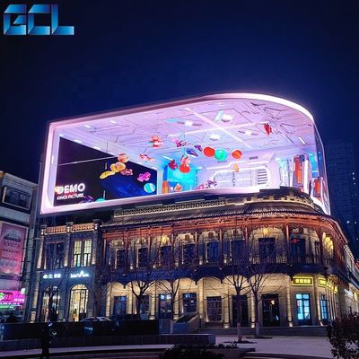 Αδιάβροχο P2.5 Εξωτερική σταθερή οθόνη LED υψηλής απόδοσης LED τοίχος βίντεο για την εκπαίδευση