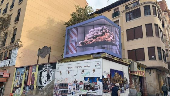 SMD P8 P10mm Εξωτερική σταθερή οθόνη LED με μπροστινή πίσω υπηρεσία Αδιάβροχη διαφήμιση LED οθόνη οθόνης