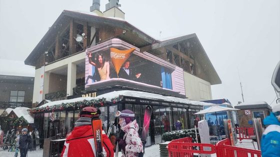 SMD P8 P10mm Εξωτερική σταθερή οθόνη LED με μπροστινή πίσω υπηρεσία Αδιάβροχη διαφήμιση LED οθόνη οθόνης