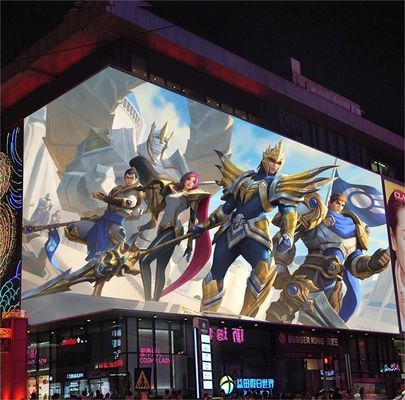 Αδιάβροχη 3D εξωτερική οθόνη LED με γυμνό μάτι