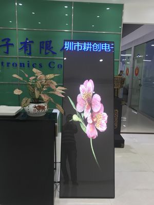 Υψηλός ρυθμός ανανέωσης 3840Hz LED αφίσα οθόνη πλήρους χρώματος εξωτερική αδιάβροχη αφίσα LED