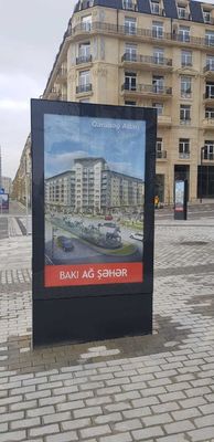 Π1.875 Εικονική οθόνη LED διαφήμισης για διαφημιστικές ανάγκες