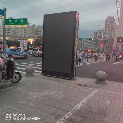 GOB P1.875mm Iron Box Αδιάβροχη διαφημιστική μηχανή εξωτερικού υψηλής φωτεινότητας εξοικονόμηση ενέργειας με Epistar LED chip