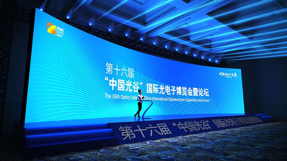 Καλή τιμή Gmars-P ενοικίαση ευέλικτη οθόνη LED σκηνική οθόνη αδιάβροχη IP65 οθόνη LED με δομή δομής σε απευθείας σύνδεση