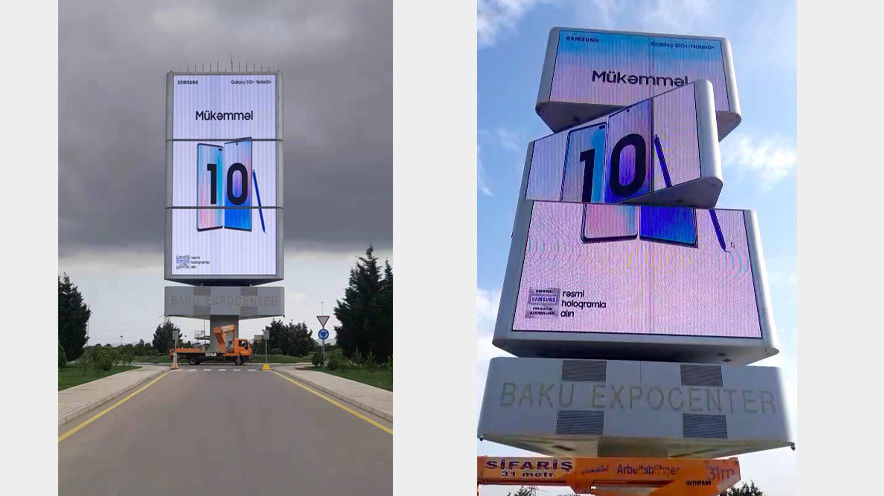 IP65 Εξωτερική διαφήμιση LED οθόνη οθόνης για εμπορικό κέντρο25