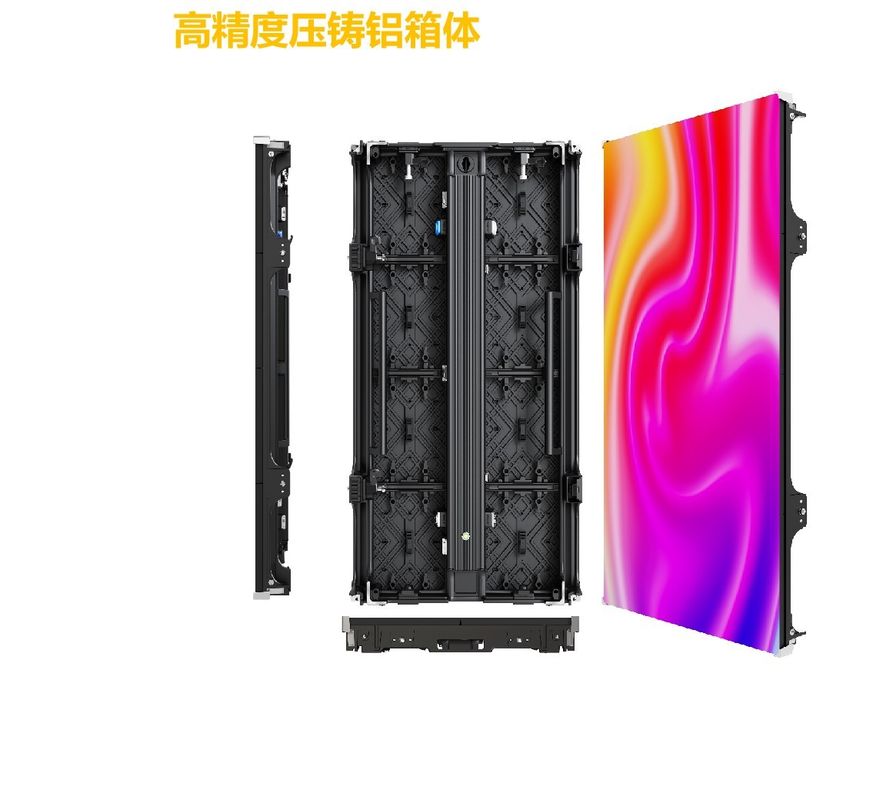 Ιδιωτική εξατομικευμένη οθόνη Gstar-II P1.95 mm 7680Hz υψηλή ανανέωση HD για εσωτερική εγκατάσταση
