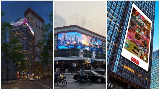 Διαφανής 60% οθόνη διαφήμισης LED με γυαλί για εμπορικά κέντρα