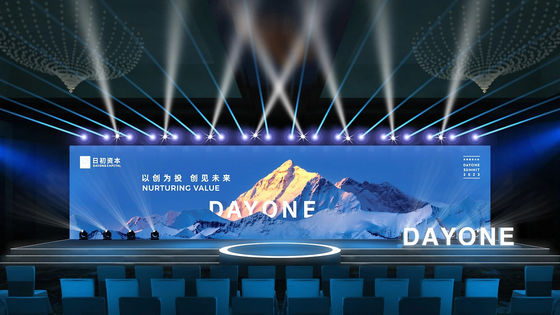 Καλή τιμή Gprime Series Νεότερη Οθόνη LED Ενοικίασης P1.5 P1.9 P2.6 7680 Panel Υψηλού Ρυθμού Ανανέωσης Καμπυλωτή Οθόνη για Εκδηλώσεις και Σόου σε απευθείας σύνδεση