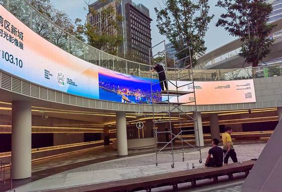 Υψηλής ποιότητας εσωτερική και εξωτερική οθόνη P2