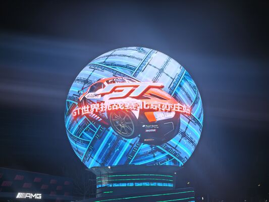 Καλή τιμή P16 Outdoor LED Sign με διάρκεια ζωής 100.000 ώρες, προστασία IP65 και φωτεινότητα ≥6000 Cd/㎡ για υπαίθρια διαφήμιση σε απευθείας σύνδεση