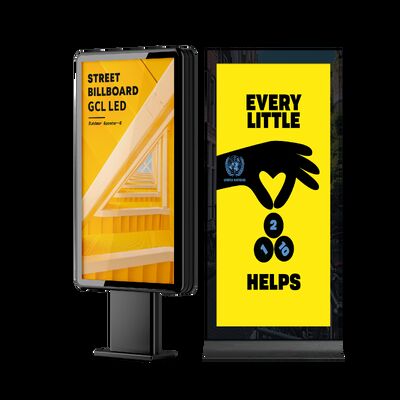 Οθόνη LED διαφήμισης εξωτερικού χώρου 1920X640mm, αδιάβροχη IP65, φωτεινότητας 5500 Nits, για εμπορική χρήση